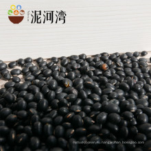 Китайский высокое качество маленький черный kiney фасоли,мешок фасоли,все виды фасоли